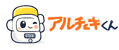 アルチェキくん